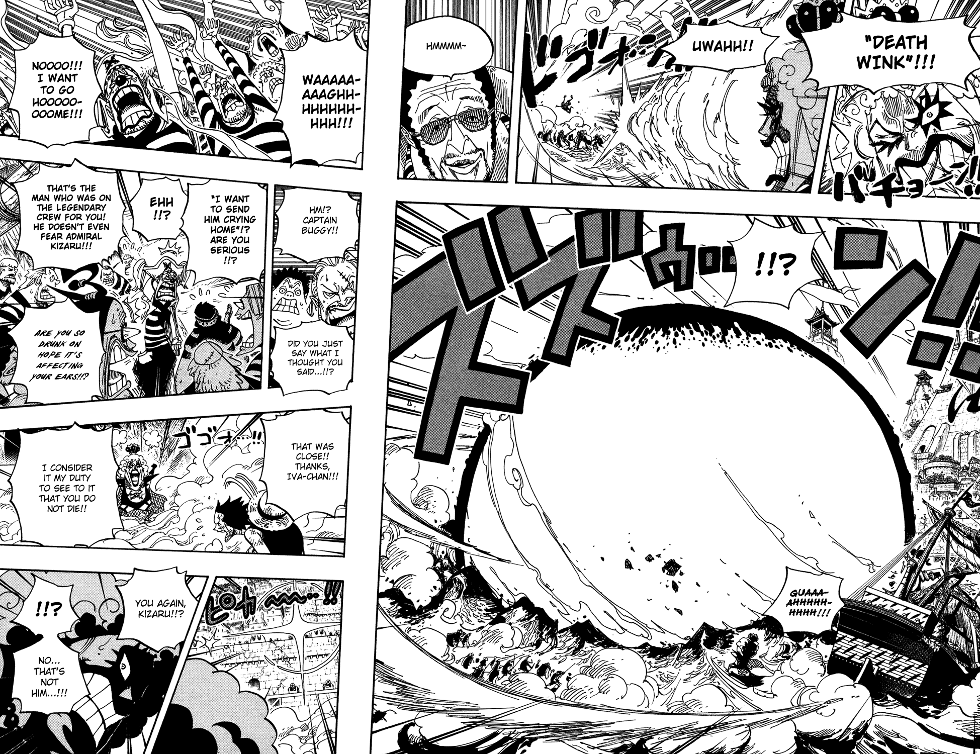 One Piece, Chapter 558 image 04